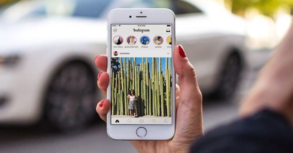 15 Insane Facts About Instagram