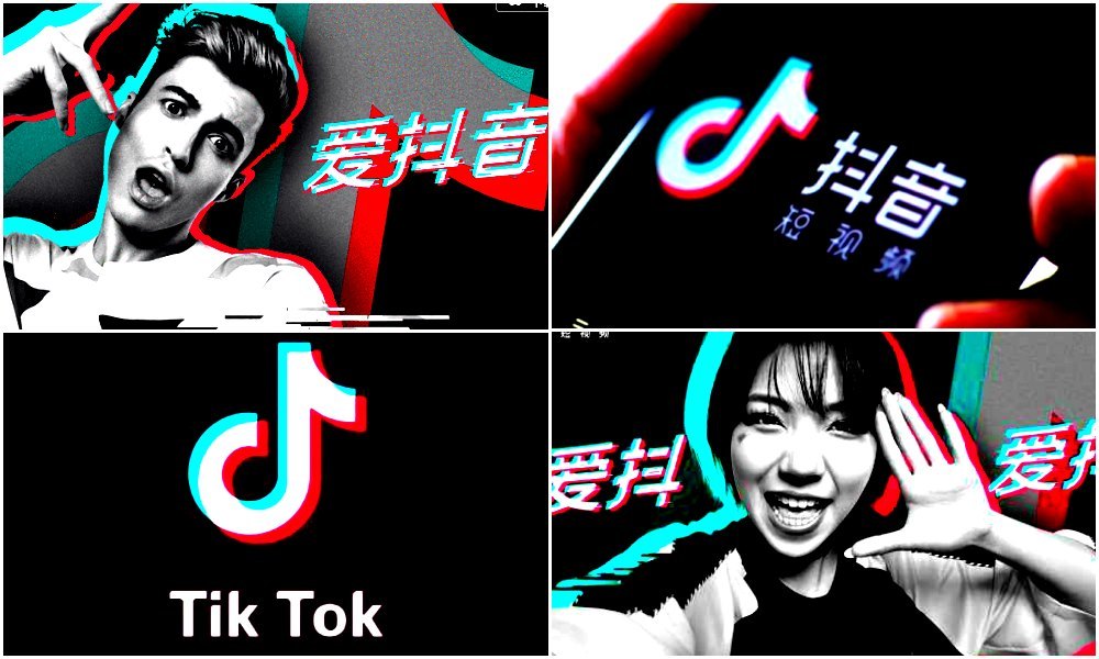 Fun Facts About TikTok