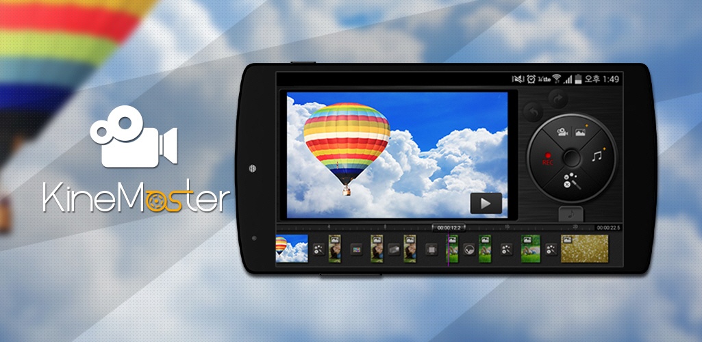 KineMaster App - See How to Download