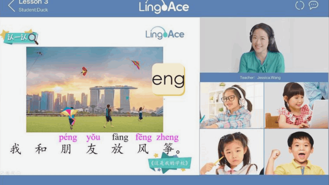 LingoAce Student App: How to Revolutionize Your Language Learning